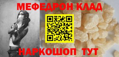 jwh Обнинск
