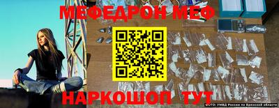 jwh Обнинск