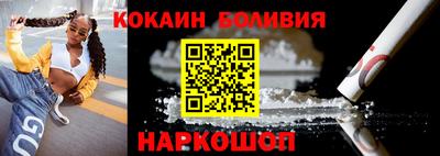 мефедрон VHQ Нягань