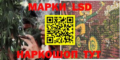 jwh Обнинск