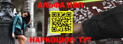 мефедрон VHQ Нягань