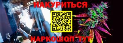 jwh Обнинск