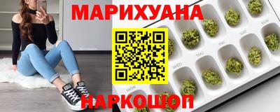 jwh Обнинск