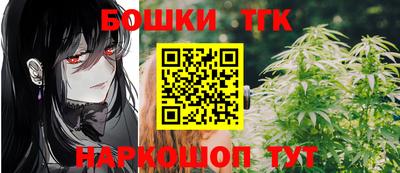 мескалин Обь
