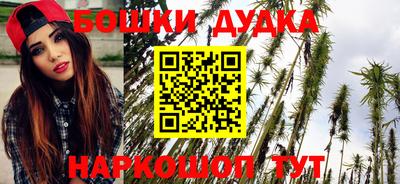 мефедрон VHQ Нягань
