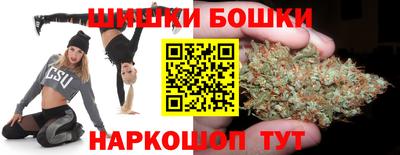 jwh Обнинск