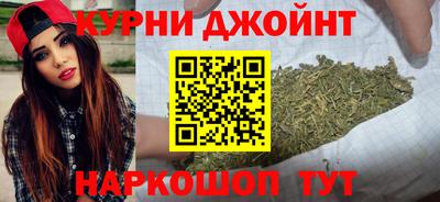 мескалин Обь