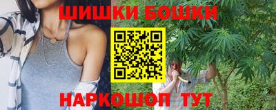 jwh Обнинск