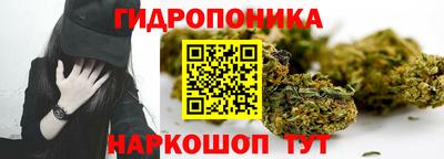 jwh Обнинск