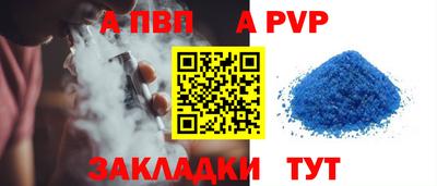 мефедрон VHQ Нягань