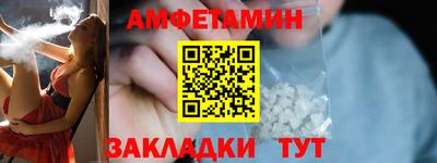 мефедрон VHQ Нягань