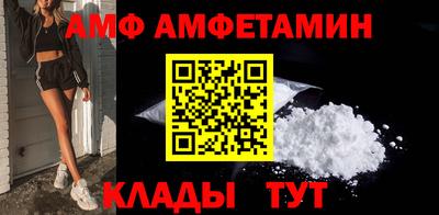 мескалин Обь
