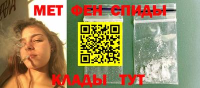 мескалин Обь