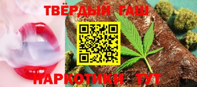 мефедрон VHQ Нягань