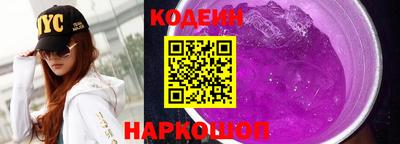 jwh Обнинск