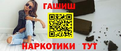 мескалин Обь