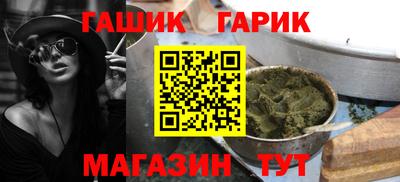 мефедрон VHQ Нягань