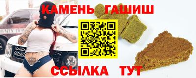 jwh Обнинск