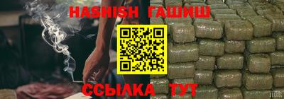 мескалин Обь