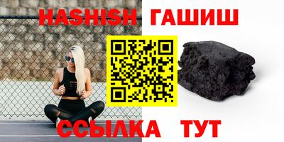 мефедрон VHQ Нягань